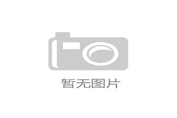 国际米兰进攻稳定,但为何缺乏爆发力? 国际米兰进攻稳定,但为何缺乏爆发力?