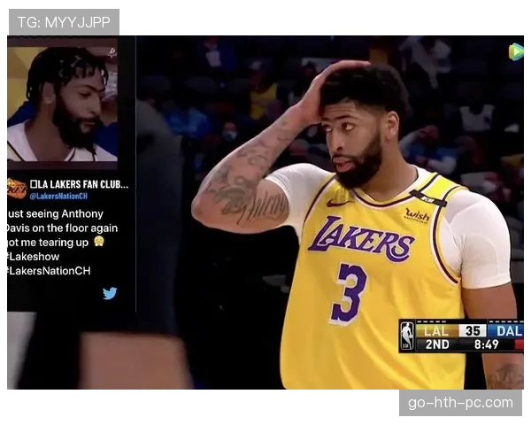 刷到安东尼·戴维斯的早餐账单，我的月租都不够付