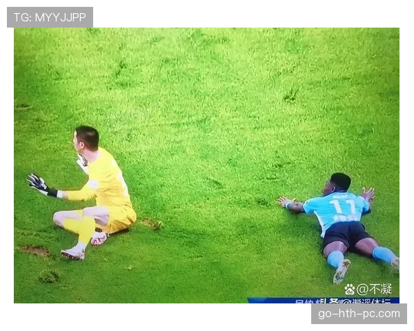 点球判罚是否成立？关键看这3个犯规条件