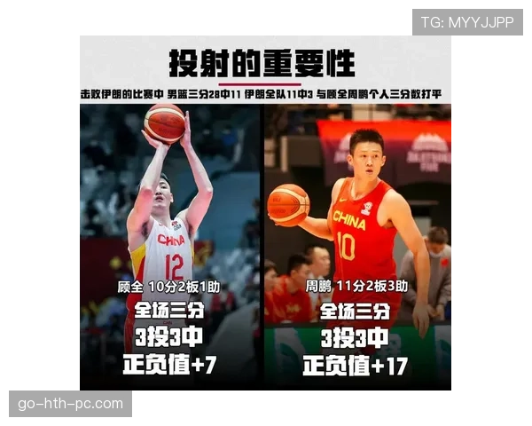 2026世界杯东道主自动晋级规则详解 2026世界杯东道主自动晋级规则详解